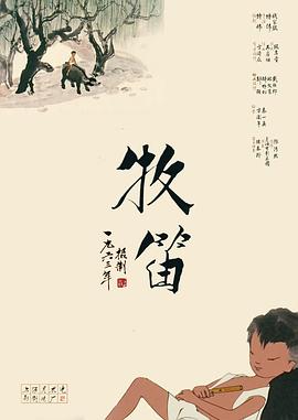 123综合网在线