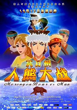 国产黄视频在线免费观看