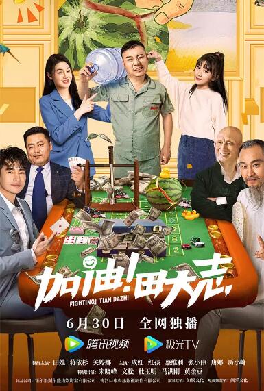 av电影免费观看