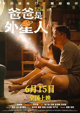 伊人狠狠干