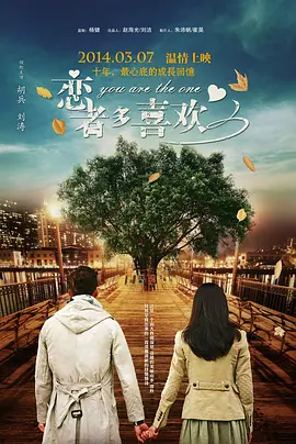 色人阁色五月