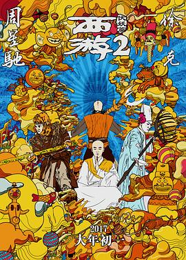 在线亚洲精品视频