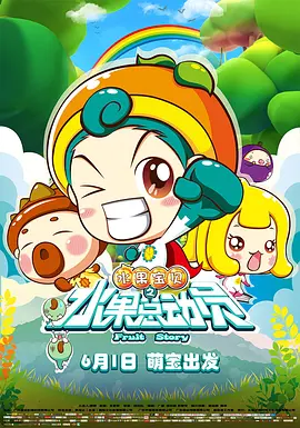 国产精品波多野结衣