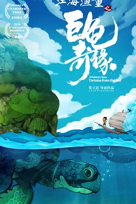 中文字幕成人