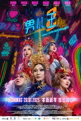 亚洲福利视频网站