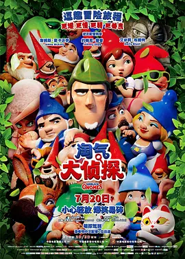 中文字幕av在线免费
