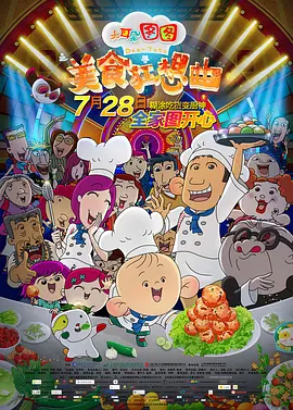 午夜亚洲一区
