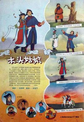 亚洲精品美女久久久