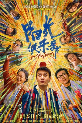 污污黄色软件