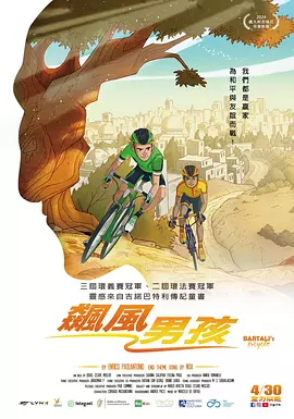 黄色人成网站