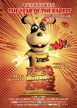 c秘书销魂h文