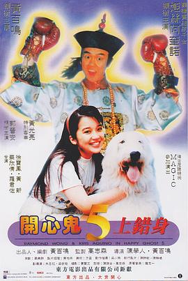 少妇天天干