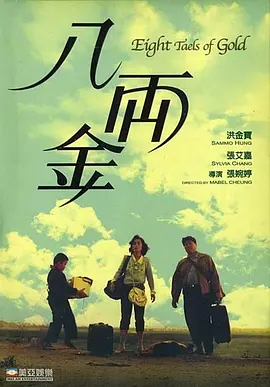 超碰在线公开97
