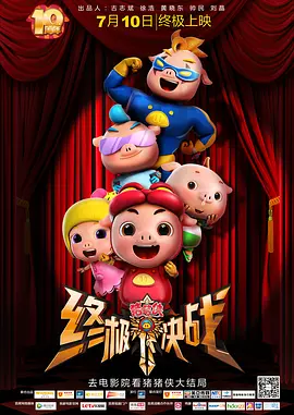 久久亚洲电影www电影网