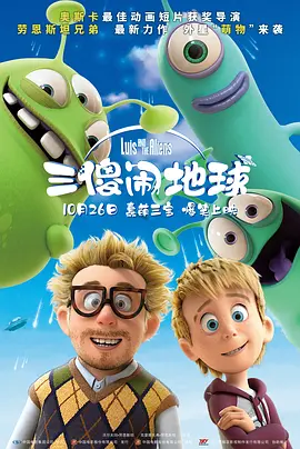 野狼社区在线视频