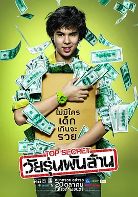 国产草草