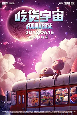 欧美一级永久免费毛片在线