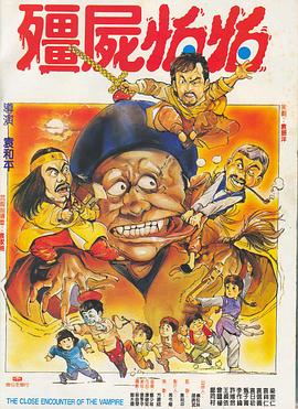 中文字幕欧美日韩