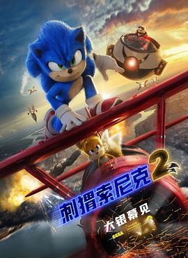 国产综合福利在线