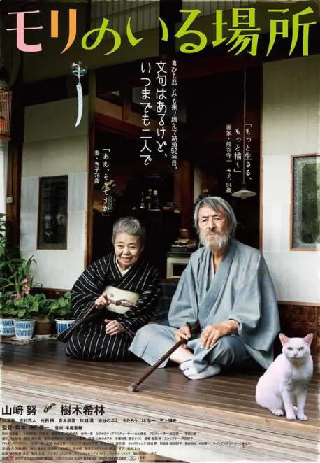 久久久久国产