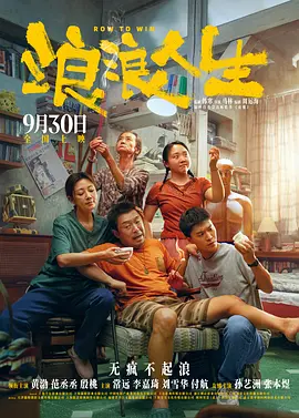 激情小说 亚洲色图