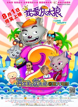 亚洲综合小说