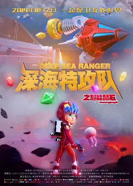 亚洲涩视频