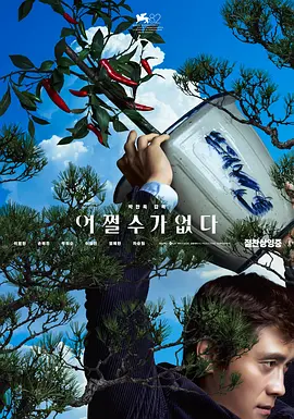 免费观看亚洲视频