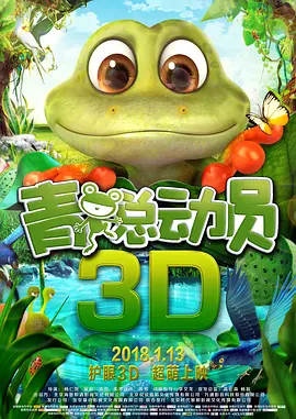 久草精品免费