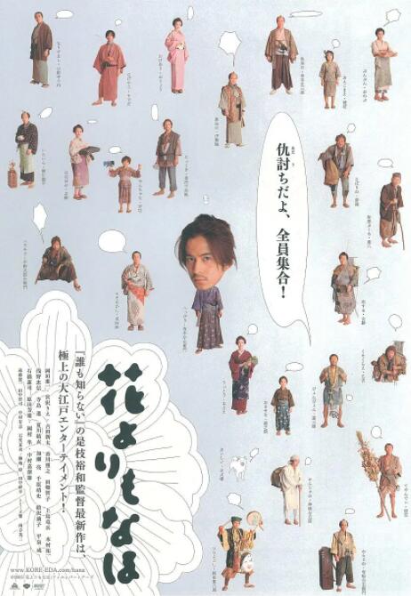 伊人久操