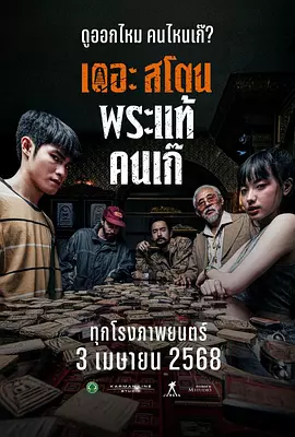 午夜精品亚洲