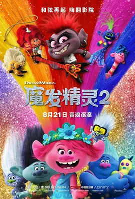 亚洲成在线观看