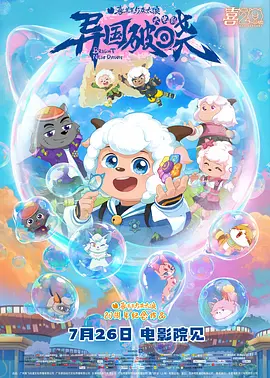 青青青青青免精品视频