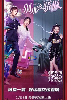 9久热久爱免费精品视频在线观看