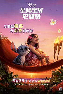 成人你懂的