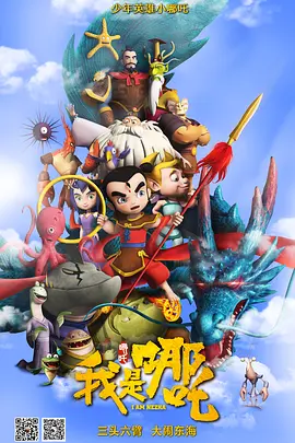 fc2ppv番号及其封面