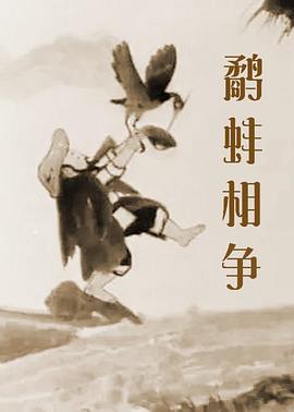 亚洲区小说区激情区图片区