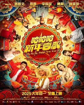 日精品在线观看