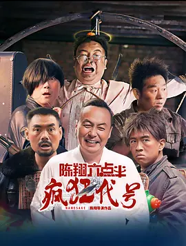 久操