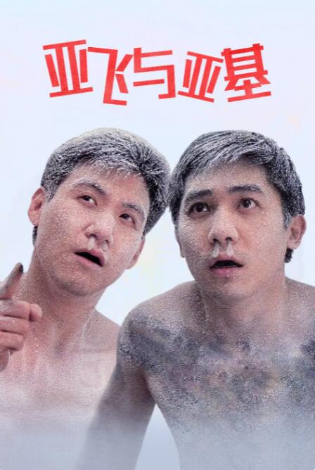 欧美日韩国产精品一区二区不卡中文