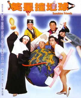 先锋影音资源2019资源站