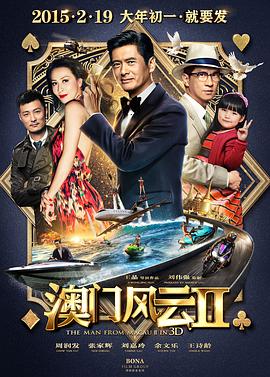午夜dj影院在线观看完整版