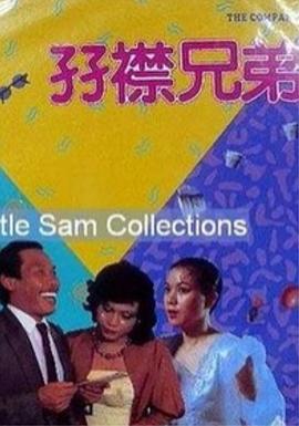 在线成人免费