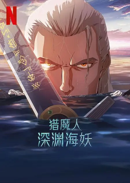 免费裸体舞全播放