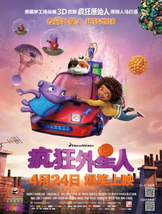 啊v视频在线观看