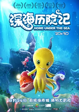 视频二区