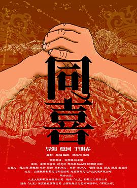 成人网址推荐