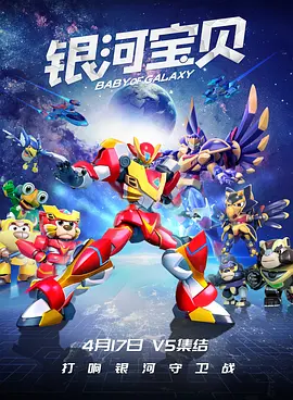 爱实丽