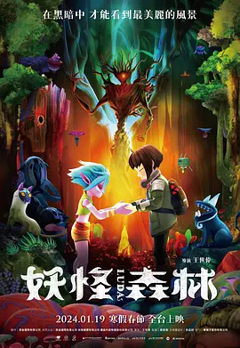 亚洲精品网站在线播放gif