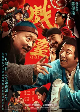 五月婷久久